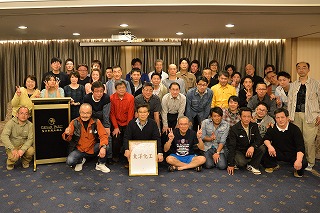社員との集合写真